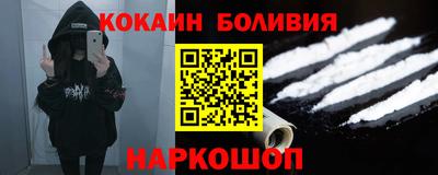 метамфетамин Бугуруслан