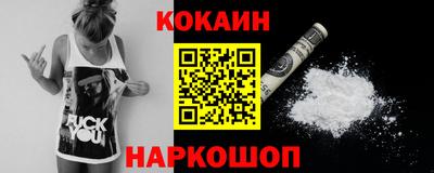 индика Будённовск