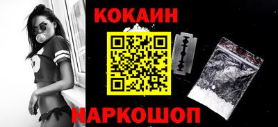 индика Будённовск