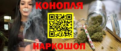 метамфетамин Бугуруслан