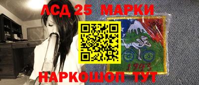 метамфетамин Бугуруслан