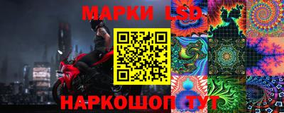 метамфетамин Бугуруслан
