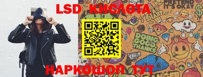 прущая мука Бузулук