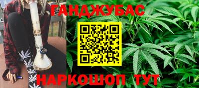 прущая мука Бузулук