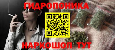 метамфетамин Бугуруслан