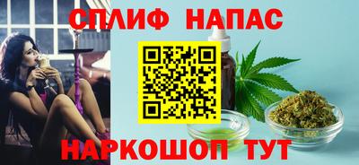прущая мука Бузулук