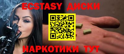 прущая мука Бузулук