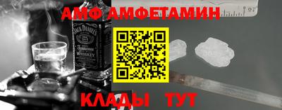 прущая мука Бузулук