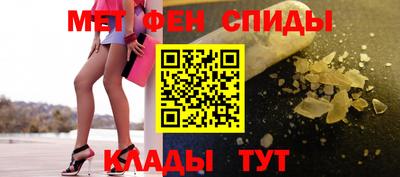 индика Будённовск