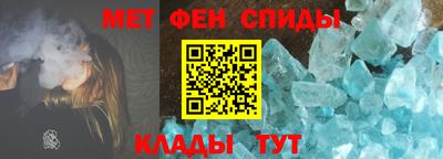 индика Будённовск